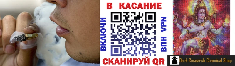Сколько стоит Белгород ГАШИШ  Cocaine  МЕФ  Каннабис 