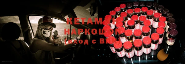 наркотики Аркадак