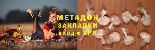 СК Армянск