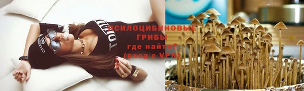 наркотики Аркадак
