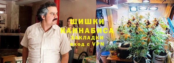 СК Армянск