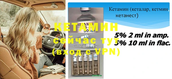 наркотики Аркадак