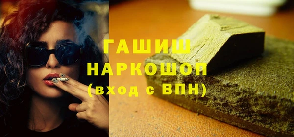 СК Армянск