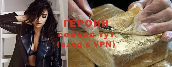 СК Армянск