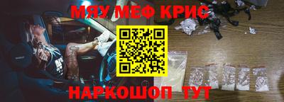 бутик Апрелевка