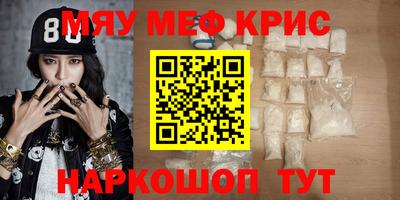mix Аргун