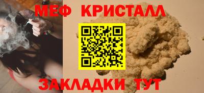 mix Аргун