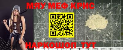 mix Аргун