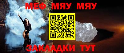бутик Апрелевка