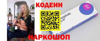бутик Апрелевка