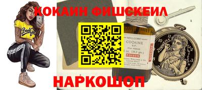 mix Аргун