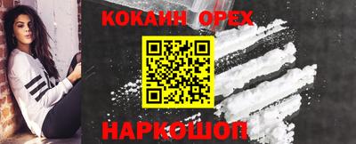 mix Аргун
