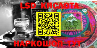 mix Аргун