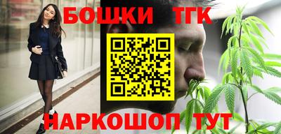 mix Аргун