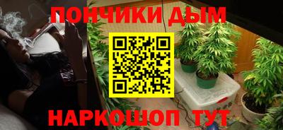 бутик Апрелевка