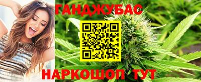 PSILOCYBIN Апшеронск