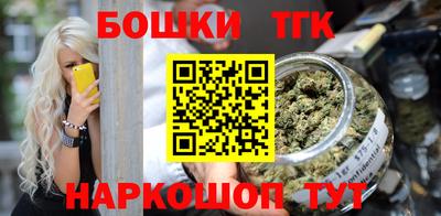 mix Аргун