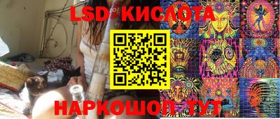 прущая мука Гагарин