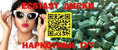mix Аргун