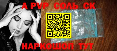 mix Аргун