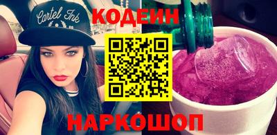 mix Аргун
