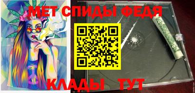 mix Аргун