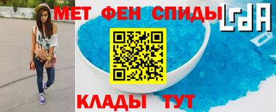 mix Аргун