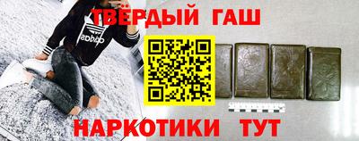 бутик Апрелевка