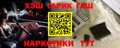 бутик Апрелевка