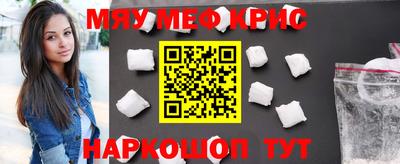 бутик Апрелевка
