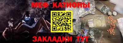mix Аргун