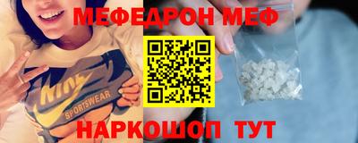 бутик Апрелевка