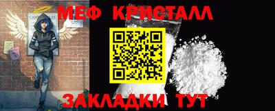 mix Аргун